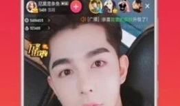 直播时91手势什么意思,91手势背后的含义与流行文化解读