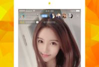 直播时91手势什么意思,91手势背后的含义与流行文化解读